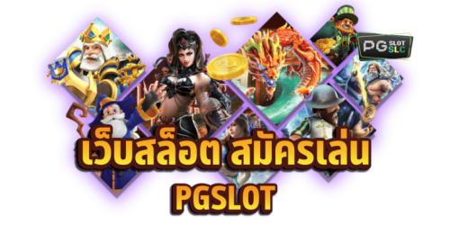 ผ่าตัดระบบหลังบ้าน gem168 เจาะลึกเทคโนโลยีและความลับที่ทำให้เว็บนี้ยืนหนึ่ง